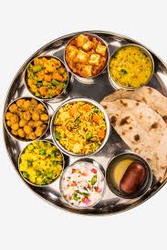Thali